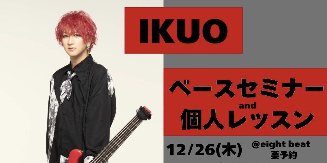 6D9632F5-9694-425B-BBA5-