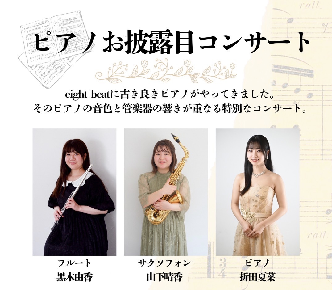 7FFA5377-F3B8-4683-AE21-